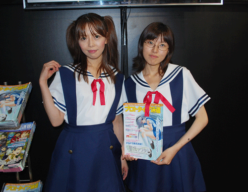 DSC_0063.gif