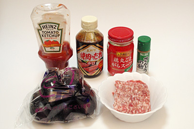 IMGP0022.jpg