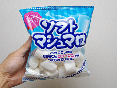 IMGP0611.jpg