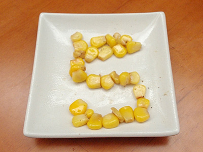 IMGP1582.jpg