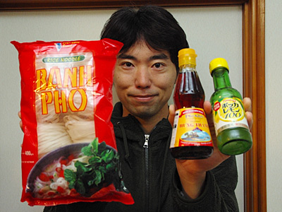 IMGP2409.jpg