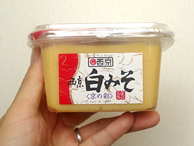 IMGP2712.jpg