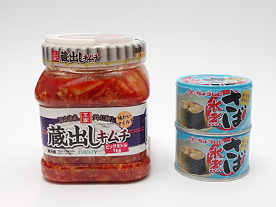 IMGP3133.jpg
