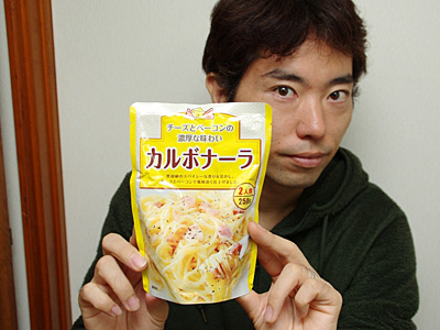 IMGP3271.jpg