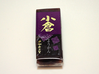 IMGP3372.jpg