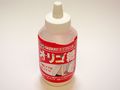 IMGP3379.jpg