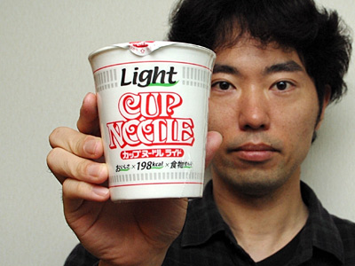 IMGP5785.jpg