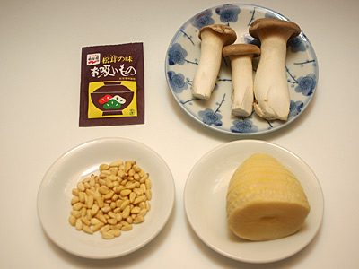 IMGP7663.jpg