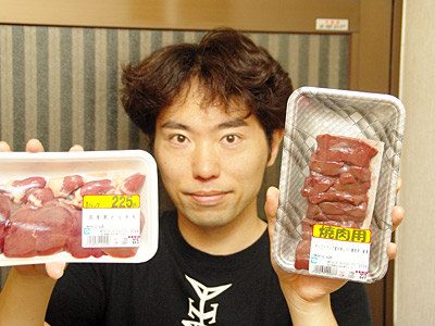 IMGP8327.jpg