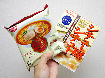 IMGP8379.jpg
