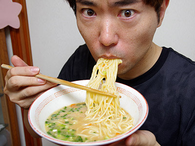 IMGP8456.jpg