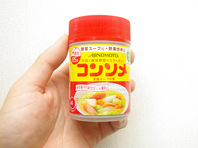 IMGP9197.jpg