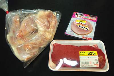 IMGP9247.jpg