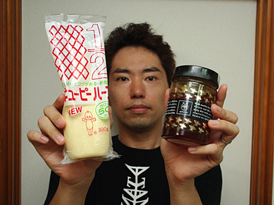 IMGP9276.jpg
