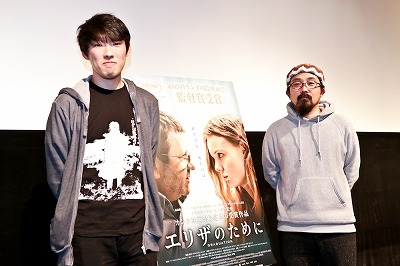 『山田孝之のカンヌ映画祭』山下敦弘監督＆松江哲明監督が激白！「冗談でやってるわけじゃない」の画像1