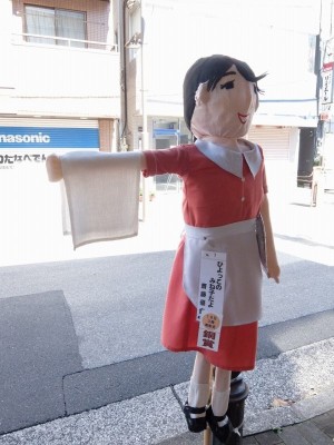 有名人になると、かかしにされるのか！　深川・かかしコンクールが妙に熱い!!の画像16