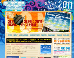 SUMMER-SONIC-2011.jpg