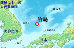 Shimane_Goko-vill_Takeshima.jpg