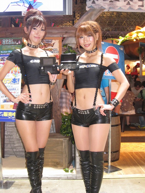 TGS2011_01.jpg