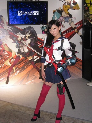 TGS2011_04s.jpg