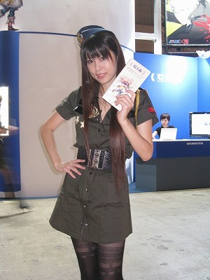 TGS2011_05s.jpg