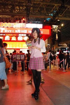 TGS2011_22s.jpg