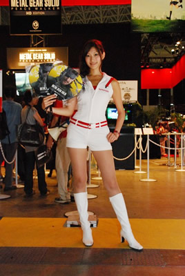 TGS2011_22s.jpg