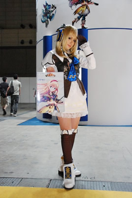 TGS2011_22s.jpg