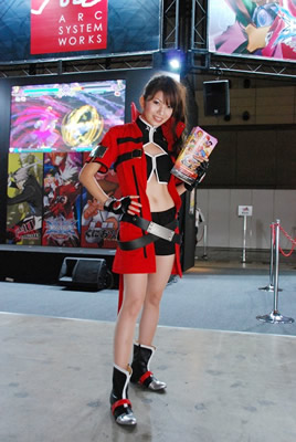 TGS2011_22s.jpg