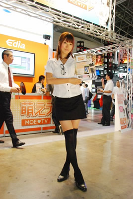 TGS2011_22s.jpg