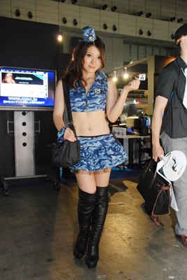 TGS2011_22s.jpg