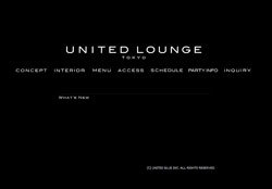 UNITED-LOUNGE.jpg