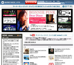 Warner-Music-Japan.jpg
