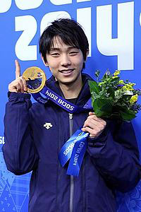 Yuzuru_Hanyu-Sochi_2014.jpg