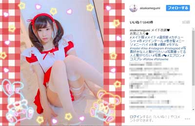 グラビアアイドルにセクハラ被害続出中!?　渦中の加納典譲氏、代理人を直撃すると……の画像1