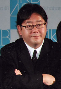 akimoto.jpg