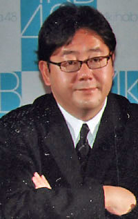 akimotoyasushi1104.jpg