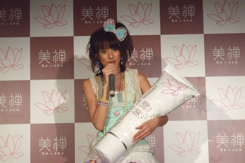 akki-na4.jpg