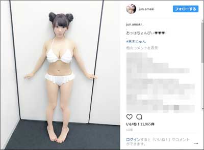 Iカップ二次元ボディの天木じゅん　ツイッターDMを使った「つながり営業術」の画像1