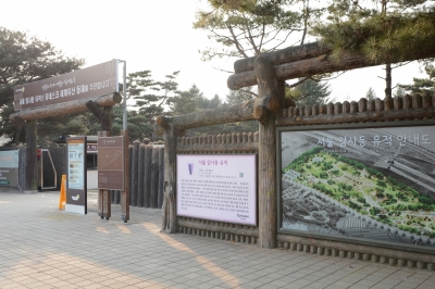 リアルすぎる原始人がウヨウヨ……「ソウル岩寺洞遺跡」の画像2