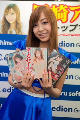 anri1009_s07.jpg