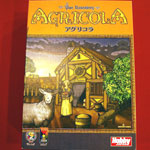 arugora.jpg