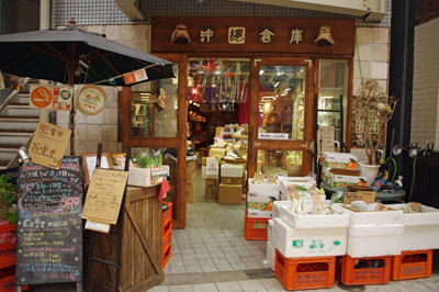 asagaya06.jpg
