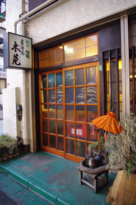 asagaya09.jpg
