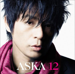 aska0118