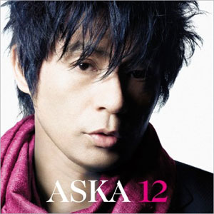 aska0126xxxxx.jpg