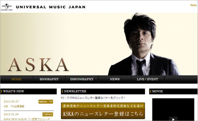 aska05219.jpg