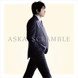 aska0708.jpg