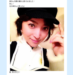 ayana0125cz.jpg