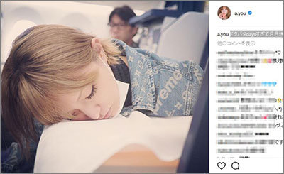 『HiGH＆LOW』が『金ロー』史上最低、あゆがヴィトン着て気絶か、ビッグダディが電マ指導……週末芸能ニュース雑話の画像2